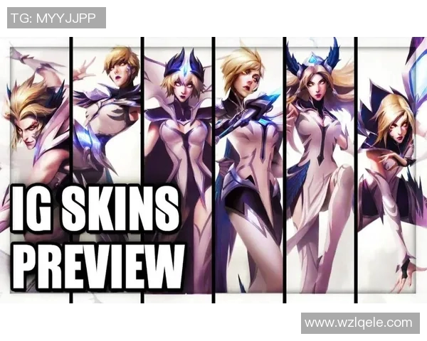 聚焦英雄联盟IG战队的节奏与策略解析，探讨他们如何引领赛场风潮