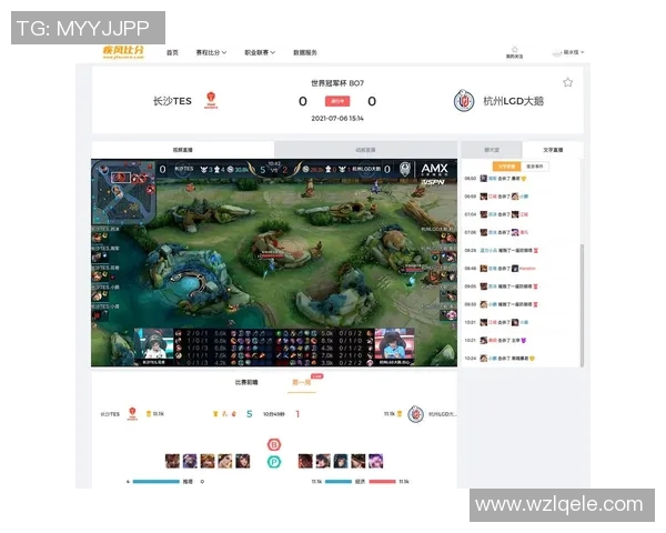 电竞实时数据分析王者荣耀TES整体压制表现及其得失总结