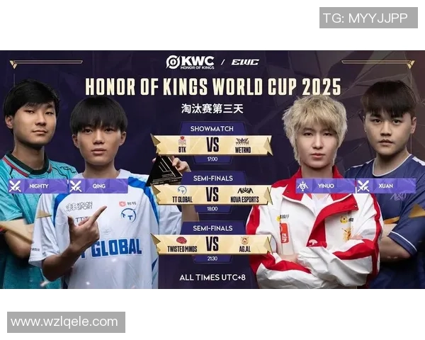 电竞实时数据分析王者荣耀热议WE战队灵活性引发的争议与讨论