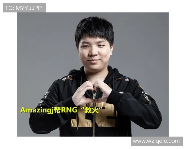 电竞比分与和平精英深度解析RNG战队的强大实力与战术魅力
