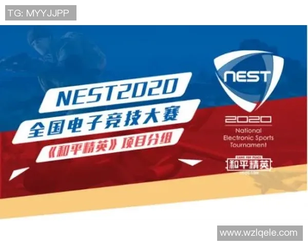 和平精英赛事分析聚焦FPX战队的战术节奏与团队配合技巧实时数据 和平精英赛事分析聚焦FPX战队的战术节奏与团队配合技巧实时数据