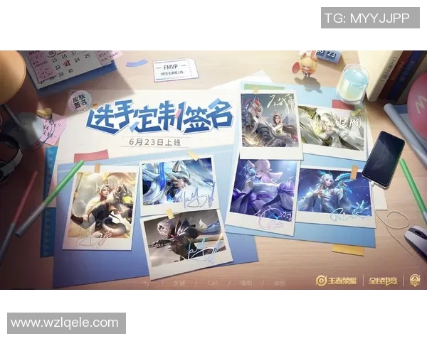 esports数据王者荣耀背后的奋斗与荣耀JDG战队的成长与突破之路 esports数据王者荣耀背后的奋斗与荣耀JDG战队的成长与突破之路