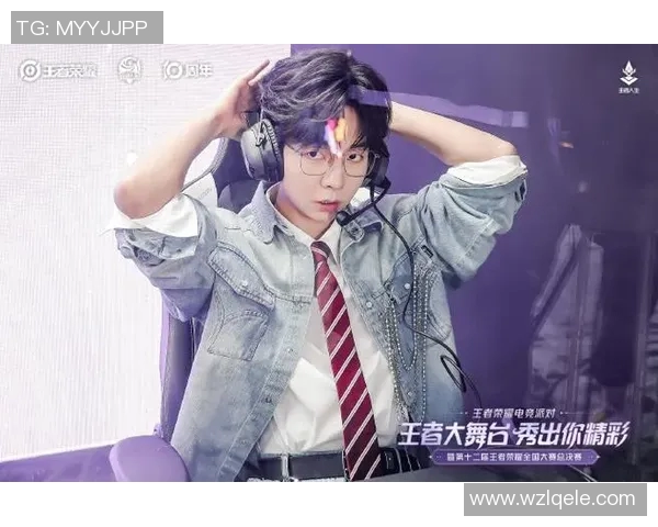 电竞新闻王者荣耀战术BLG的控制体系解析与实战应用探讨