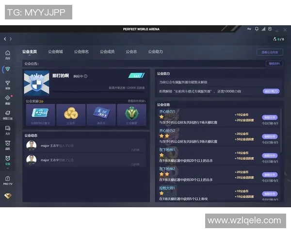2026电竞新闻FPX在CSGO个人能力排行榜中荣登第五名展现强大实力与潜力